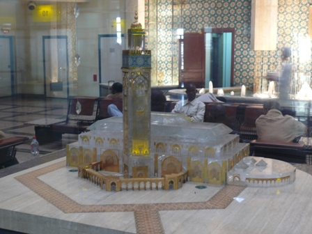 Welcome to Casablanca airport